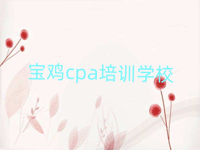cpaѵѧϰ