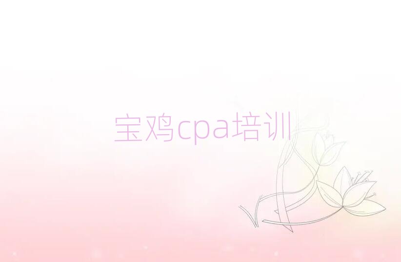 cpaѵѧϰ