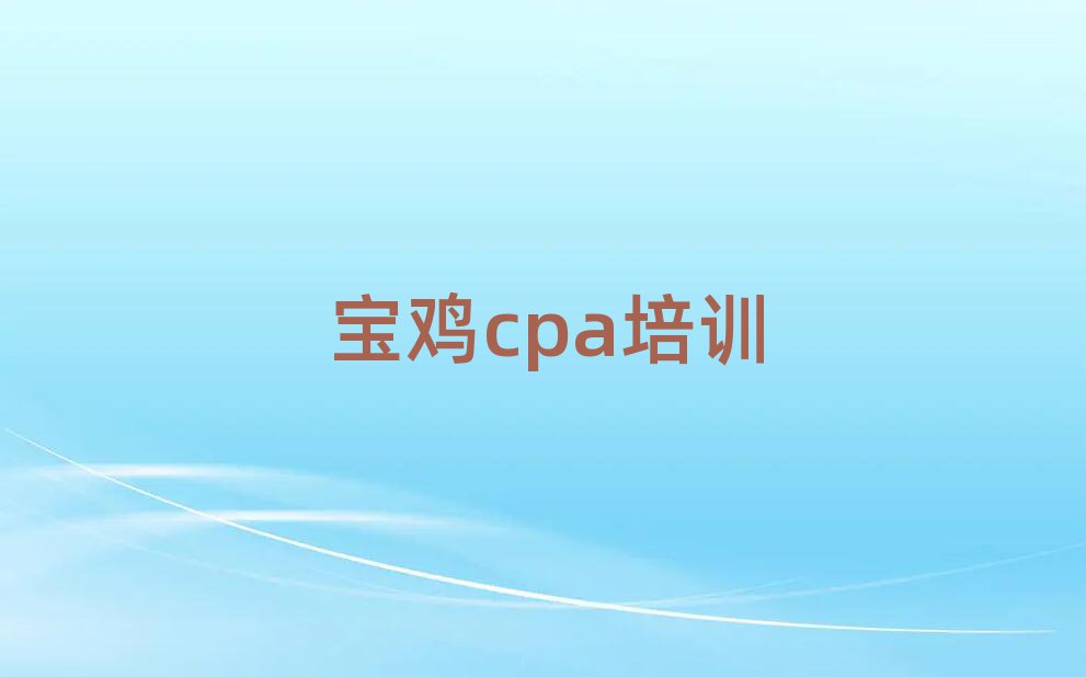cpaѵѧϰ