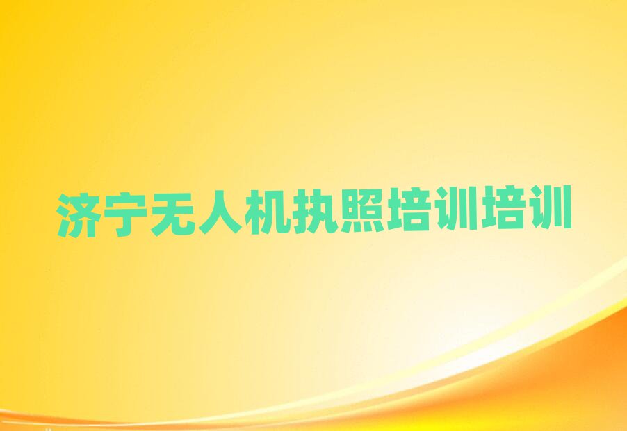 2025·ѧ˻ִѵ