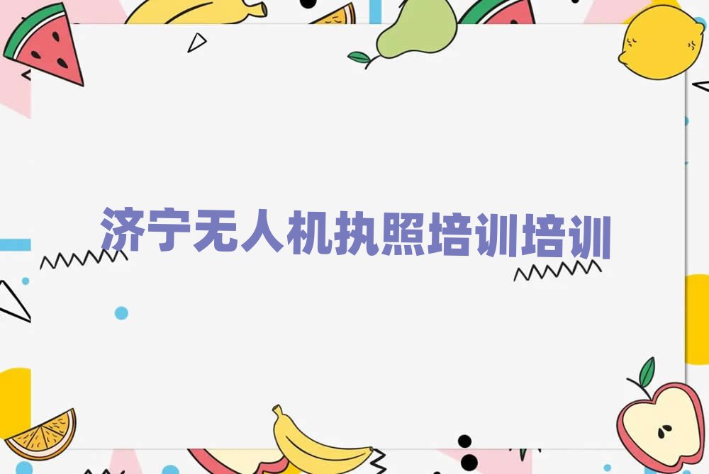 ·˻ִѵѵѧУ