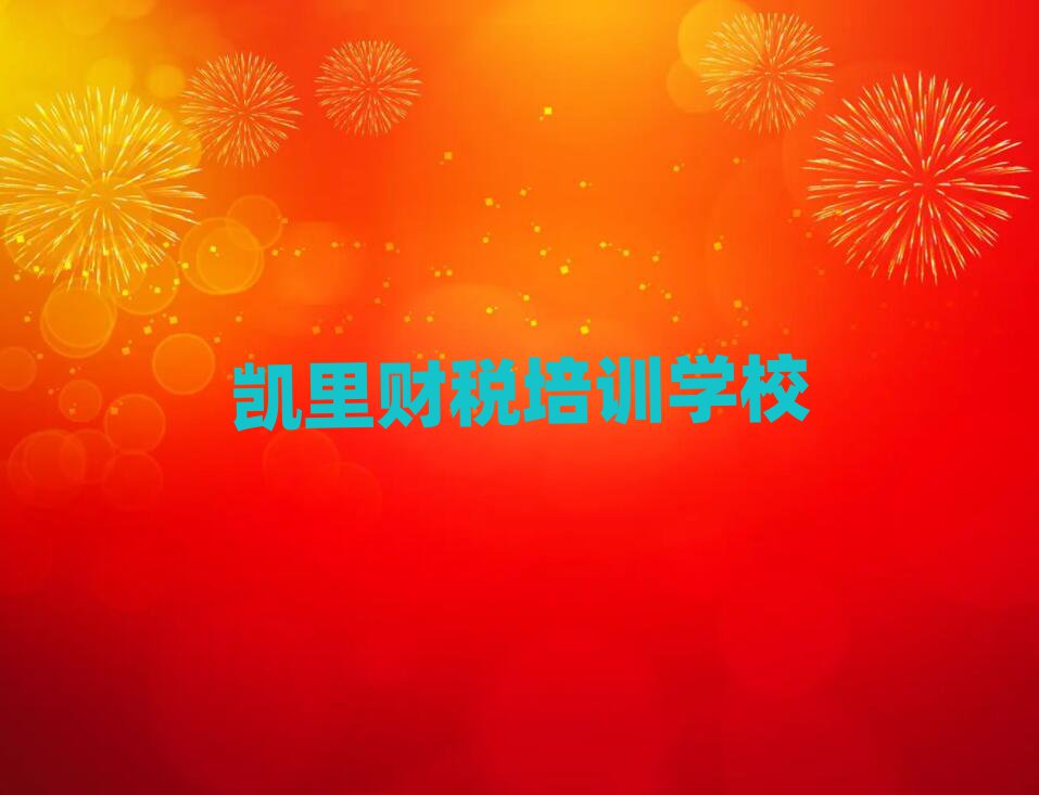 ˰ѵѧУļҺ