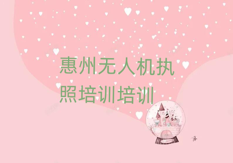 ݻݳ˻ִѵѵѧУ