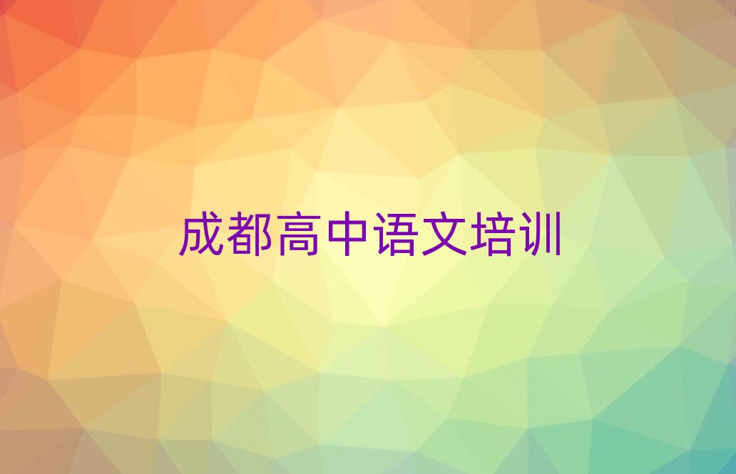 ɶ׽ѵѧУ