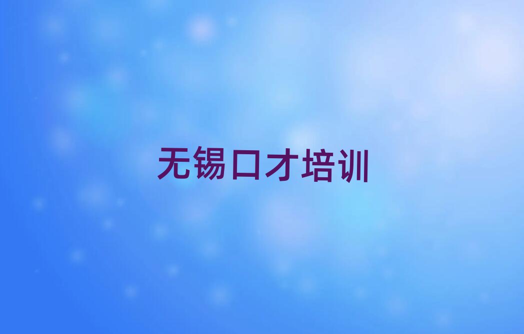 5ʲôݽγѧУȫһ