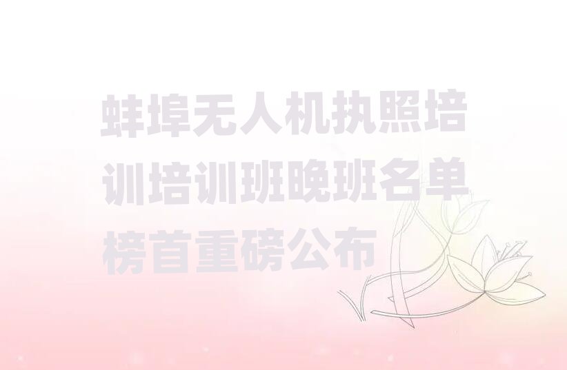 ˻ִѵѵѧУ