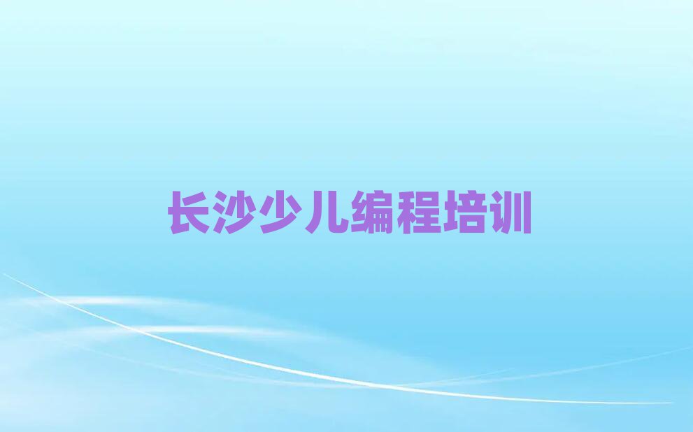 ɳ¿ֵ̽ٶ-Ϣѧѵ