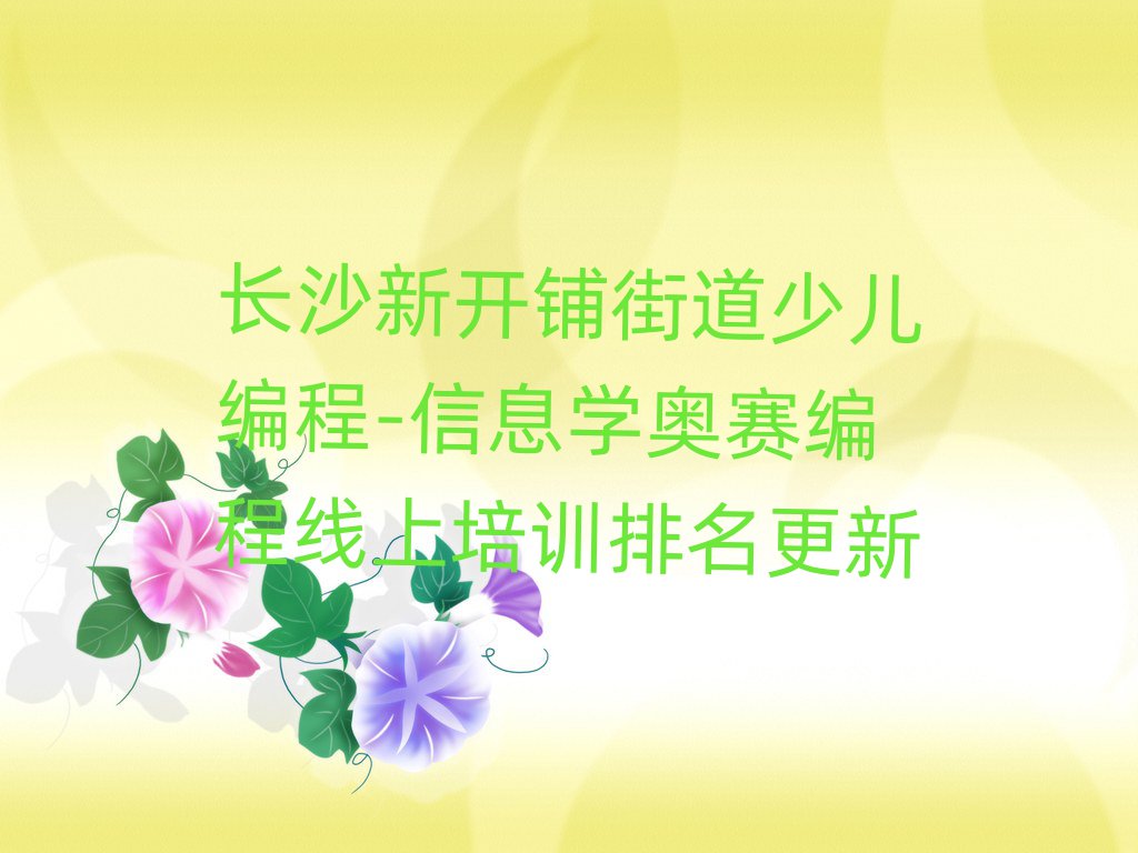 ɳ¿ֵ̽ٶټѵӪ