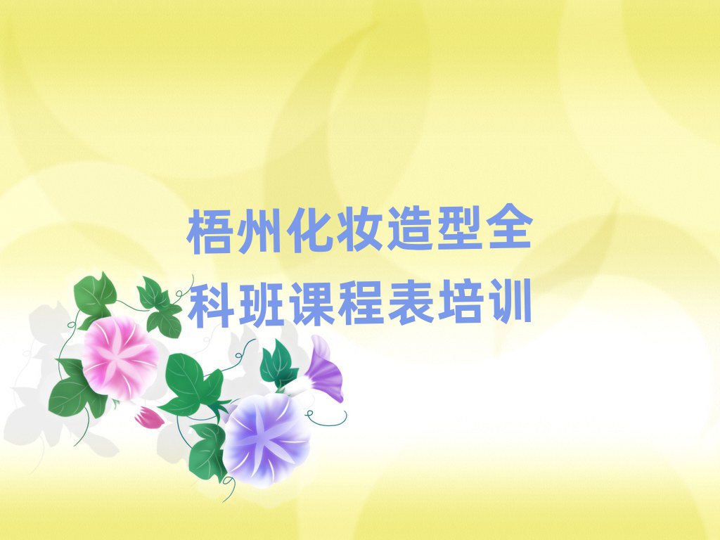 ʲôױȫưγ̱ѵ׾ѡ¯