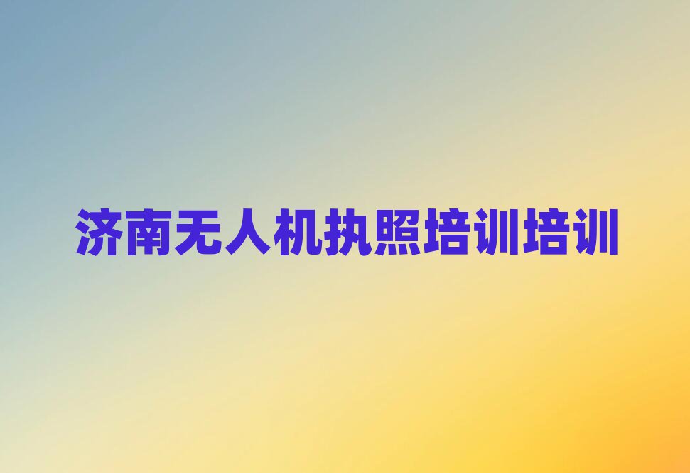 2025·˻ִѵѧϰǰʮ