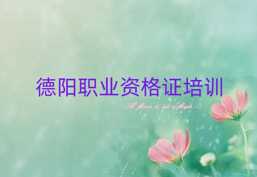 ޽ʦ֤ѵѧУ