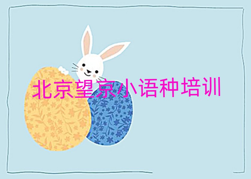 Ϫѧѡһ