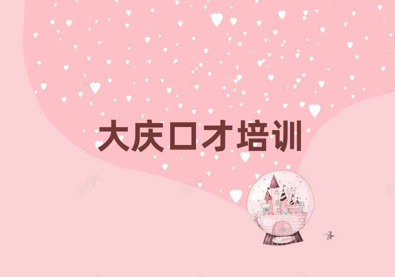 ʲôݽѧУѡа
