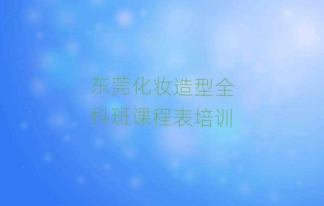 ױȫưγ̱