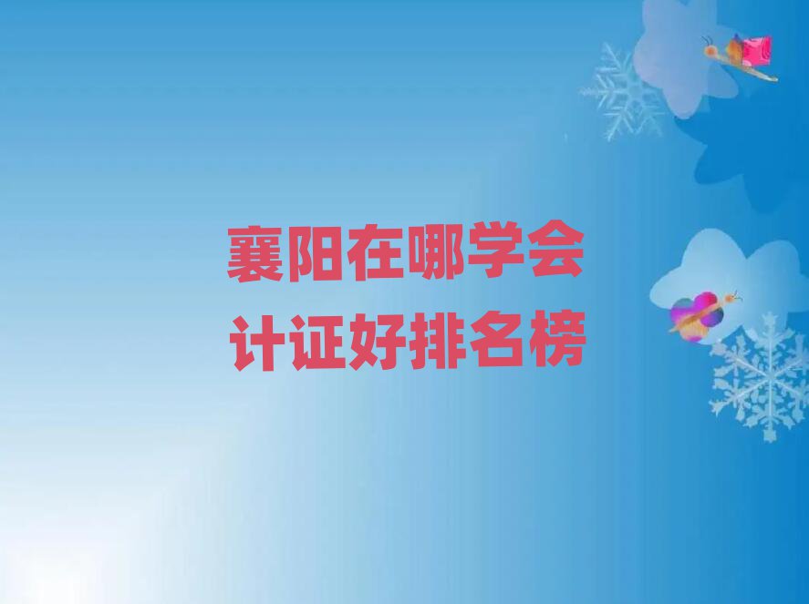ѧ֤