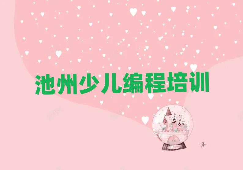 ͯºõٶAI˱ѵ׹