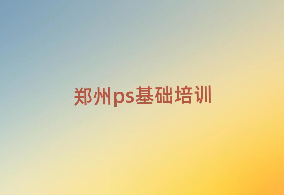 ֣֣ѧpsȥ