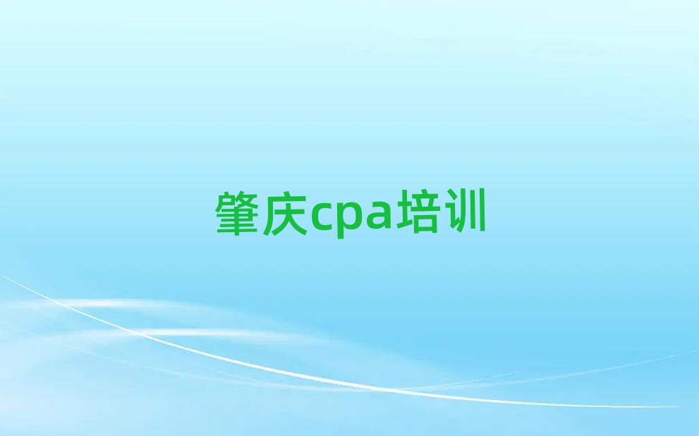 cpaУڱõ