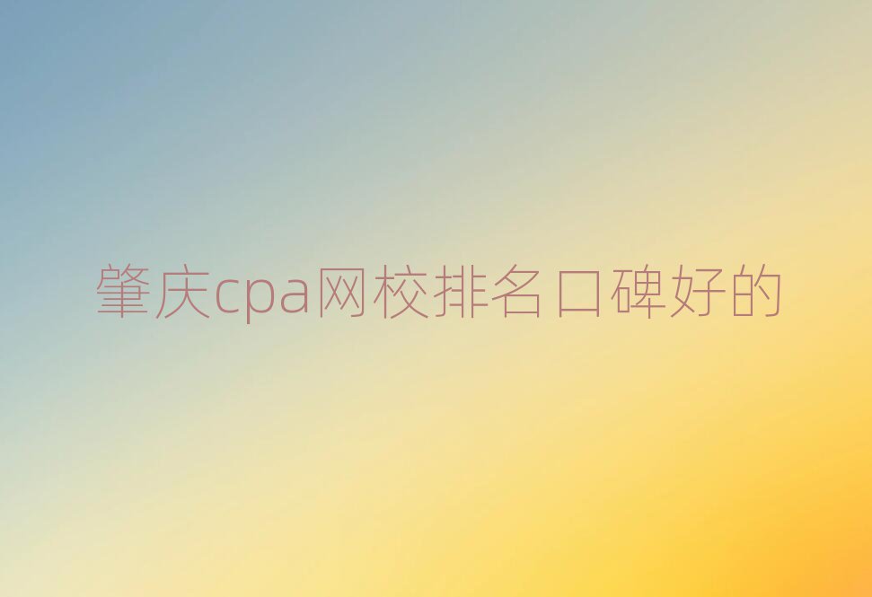 cpaУڱõ