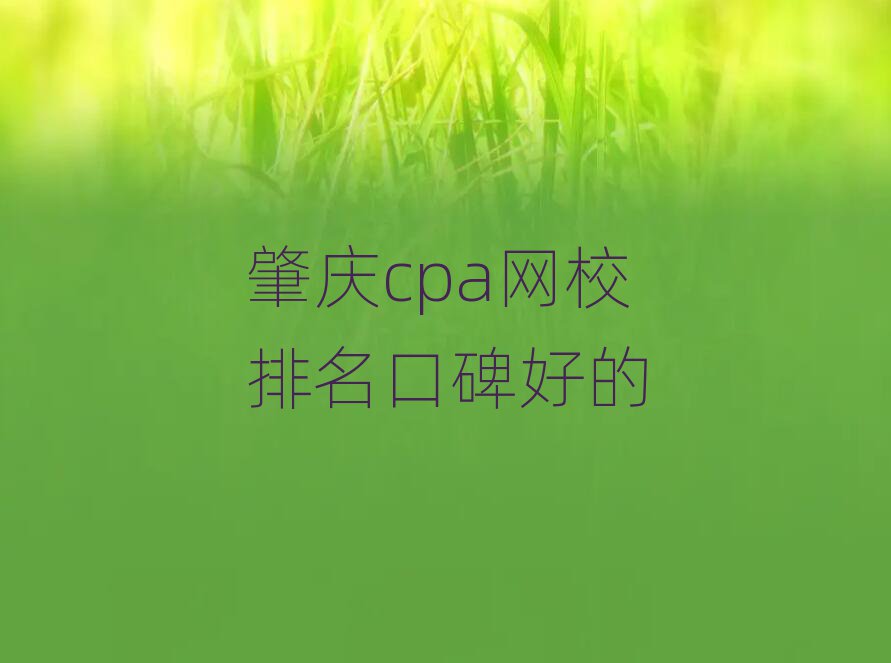 cpaУڱõ