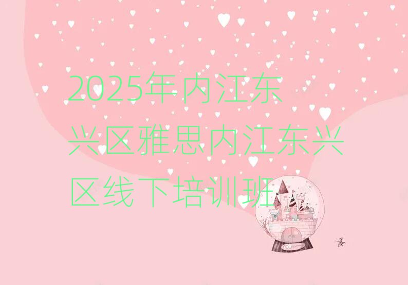 2025ڽ˼ڽѵ