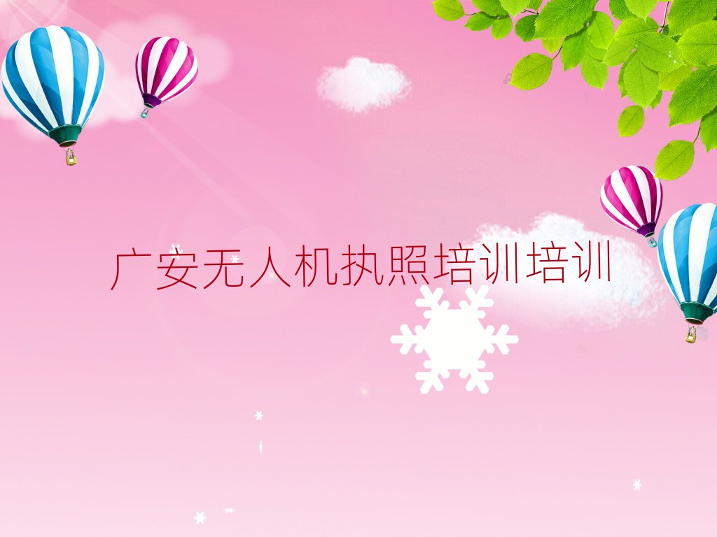 㰲˻ִѵѵѧУ