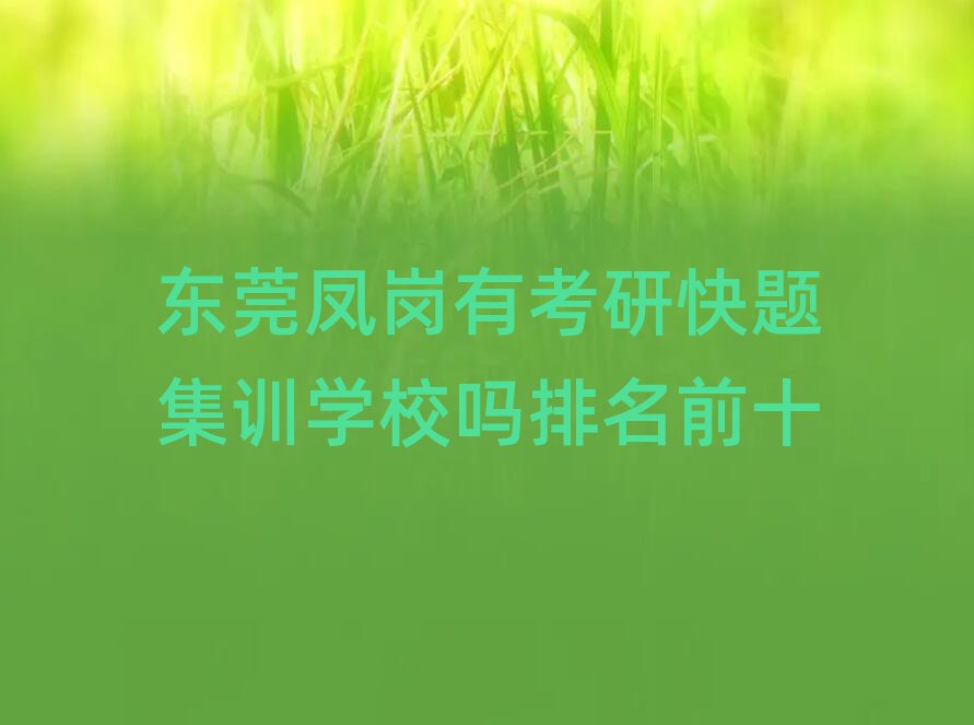 п⼯ѵ
