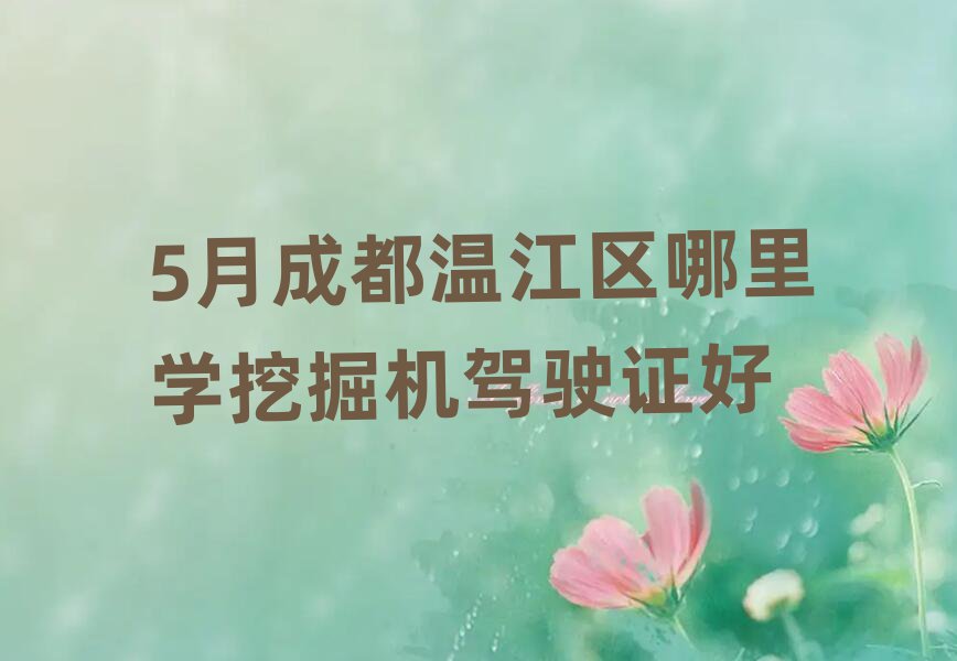 5³ɶ½ѧھʻ֤