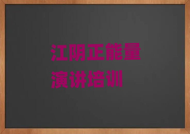 ѧݽʲôʮ