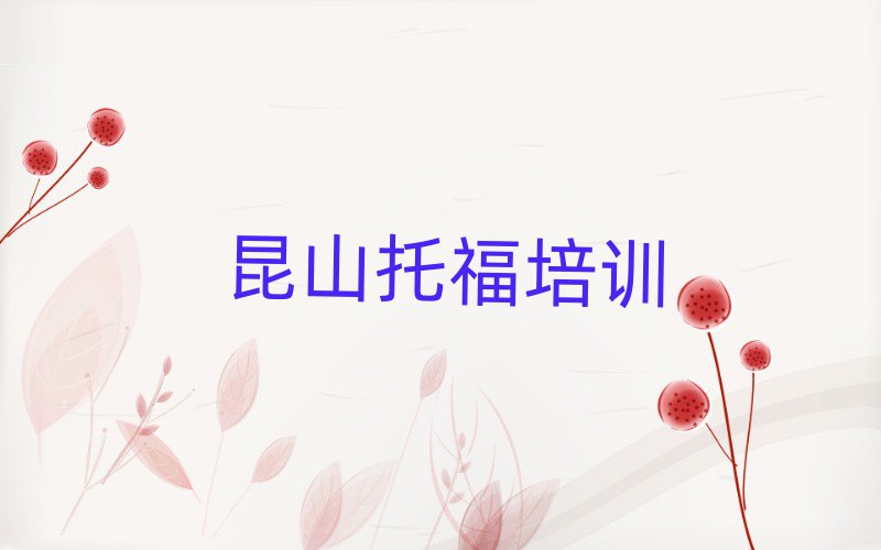 5ɽѧиһ