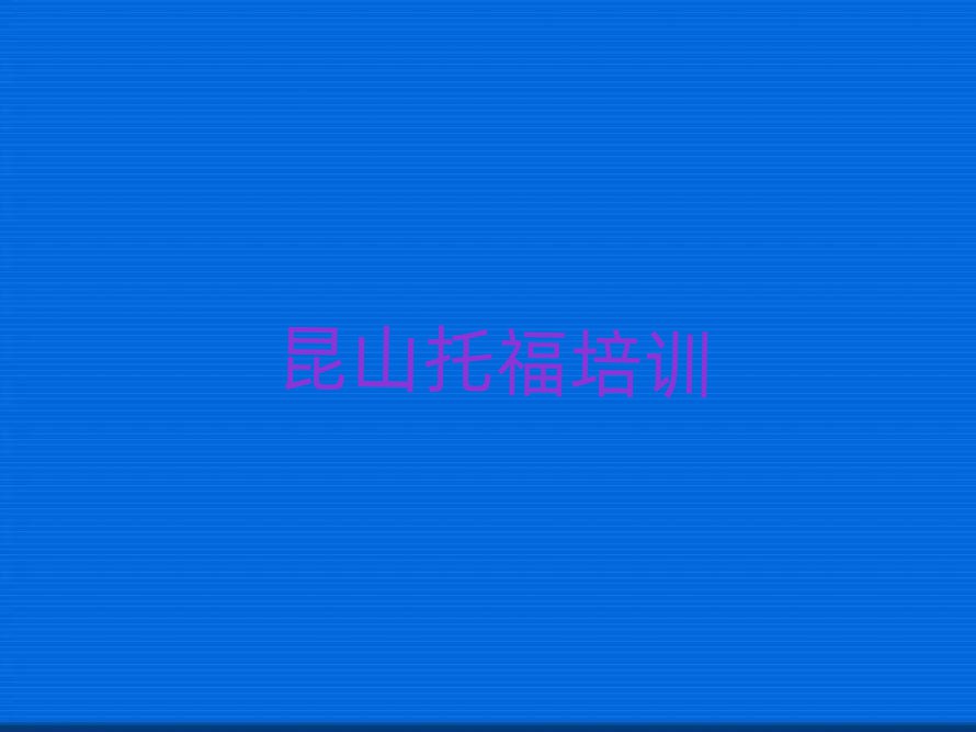 5ɽѧиһ