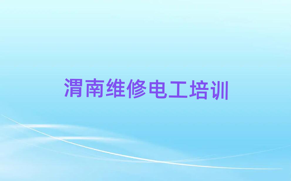 μϻά޵繤׹
