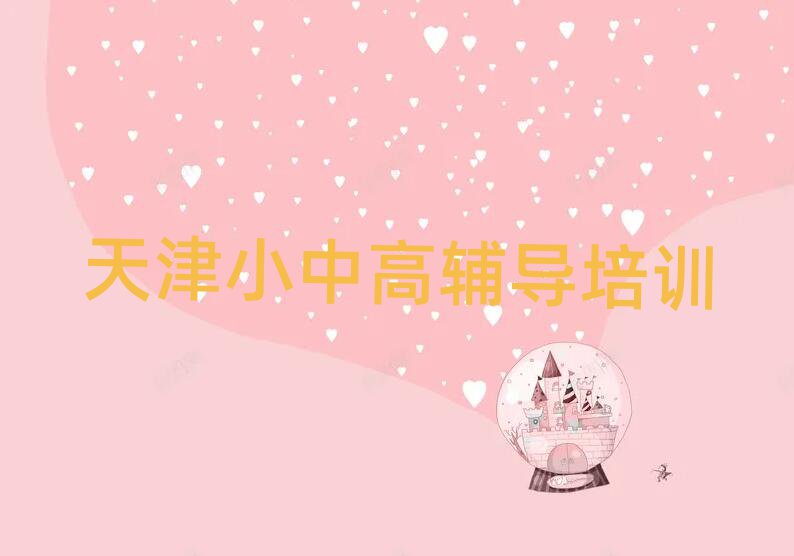 еѵѧУ
