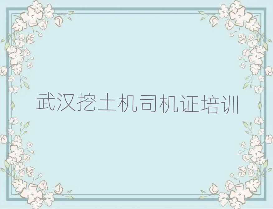 人˾֤ѵѧУþѡ¯