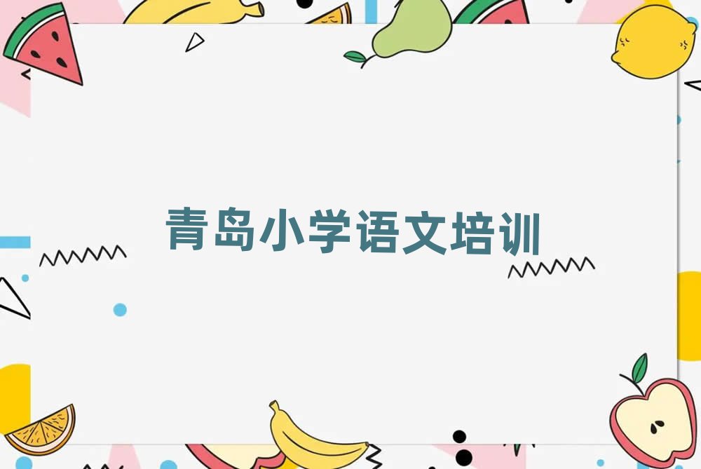 ൺСѧѵ