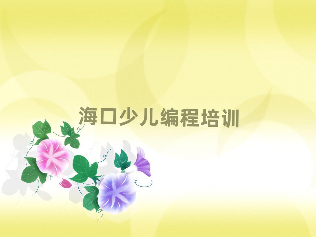 ѧСѧʲôѧУ