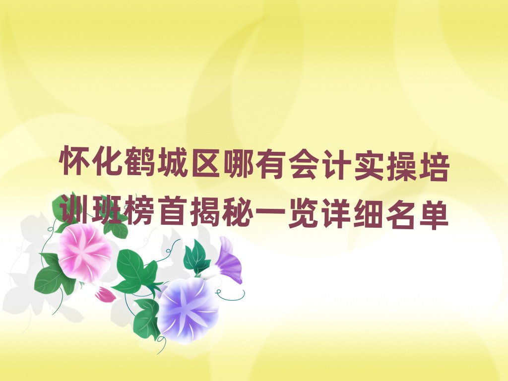 ׳лʵѵ׽һϸ