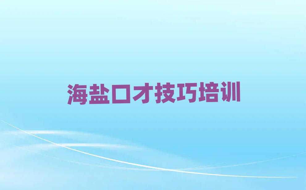 θߴڲżѵ׽չһ