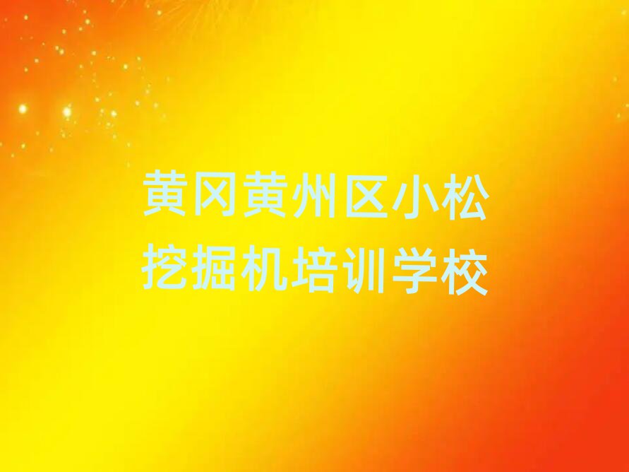 ƸԻСھѵıʵһ
