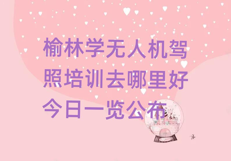 ѧ˻ѵȥýһ