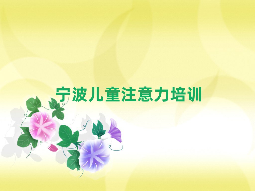 ۴Ӷද֢ѵ