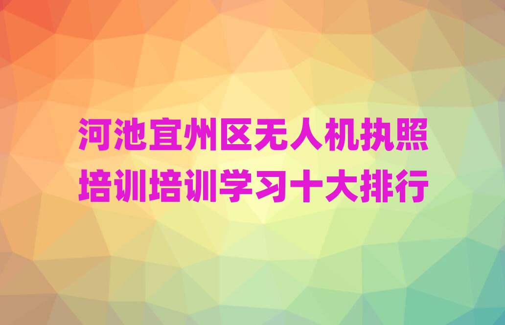 ӳ˻ִѵѵѧУ