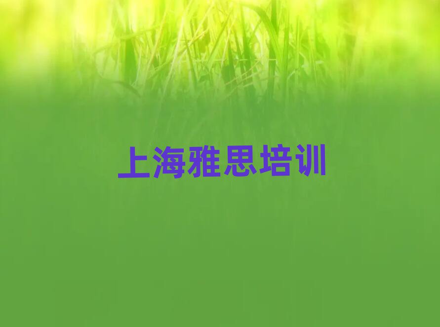 Ϻȥѧ˼þѡ¯