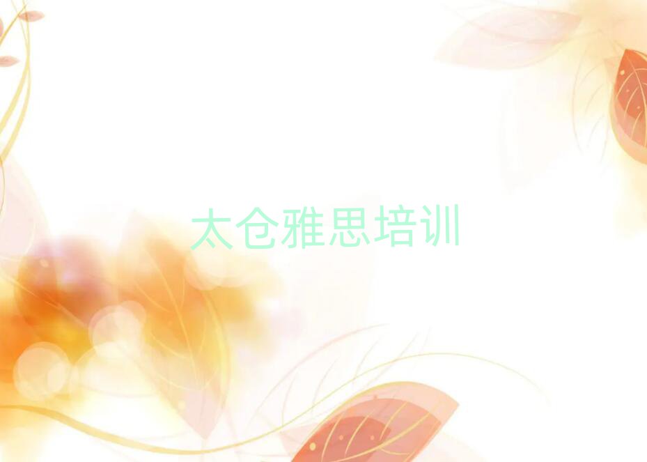 ̫ȥѧ˼һ