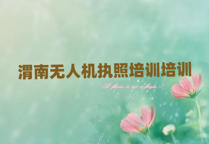 2025μϻѧ˻ѵ