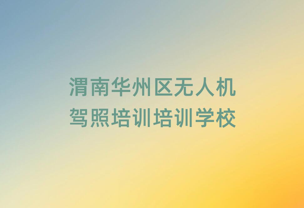 μϻ˻ѵѵѧУ