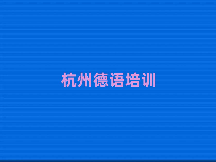 2025꺼ݱѧȤǰʮ