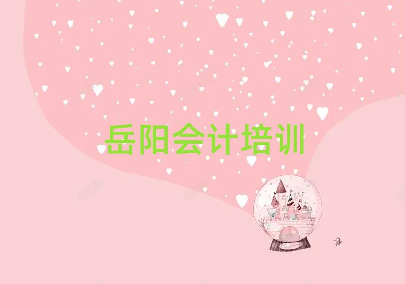 2025Уǰʮ