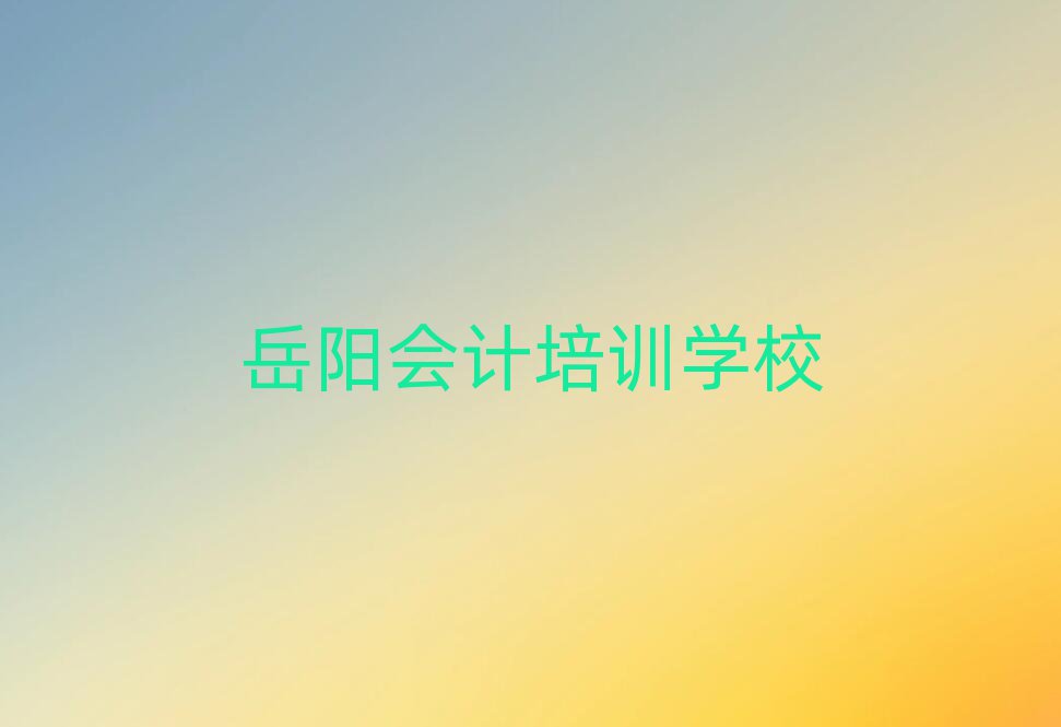 2025Уǰʮ