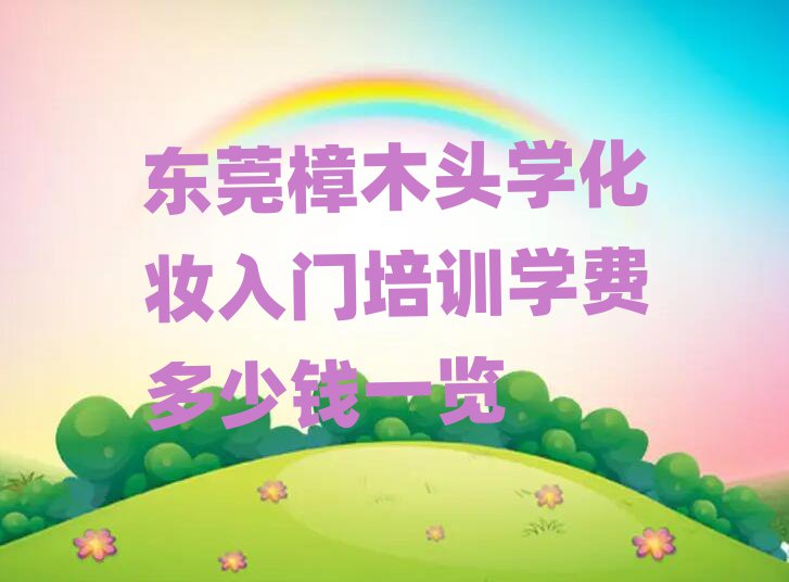 ݸľͷѧױѵѧѶǮһ